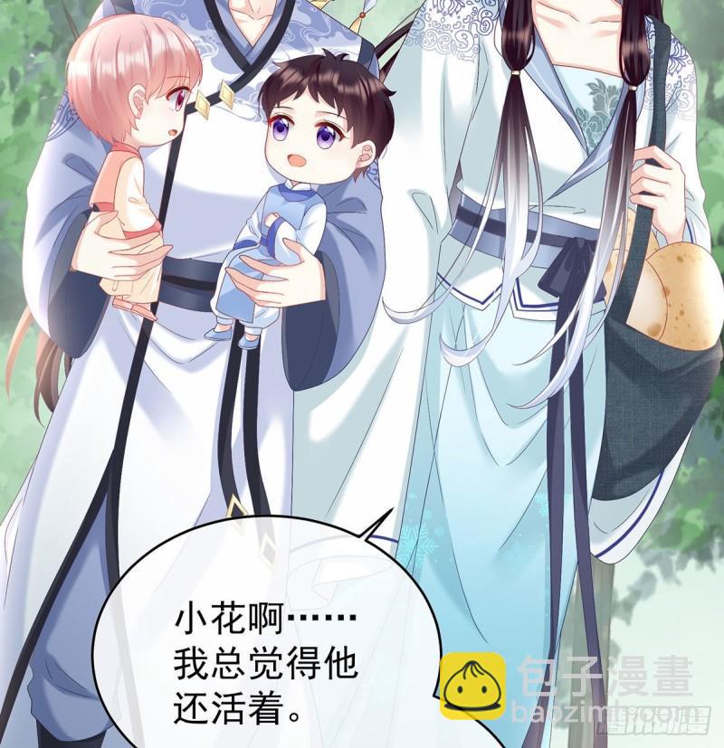 怎让我等了这么久？28