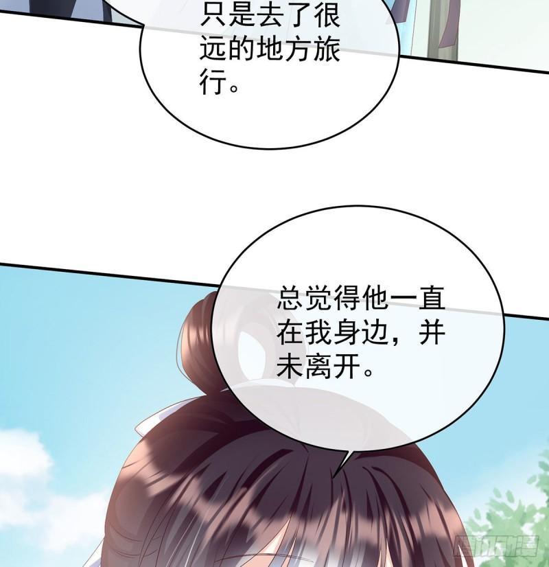怎让我等了这么久？29