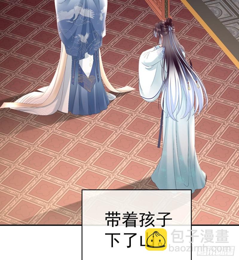 怎让我等了这么久？3