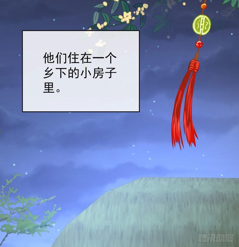 怎让我等了这么久？33