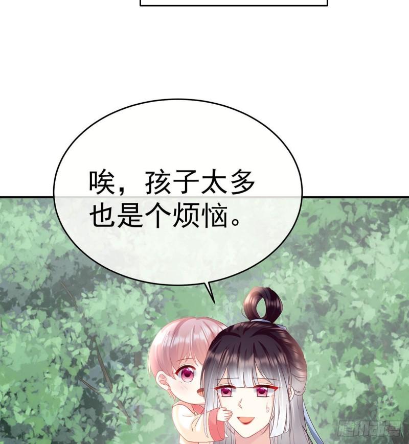 怎让我等了这么久？4