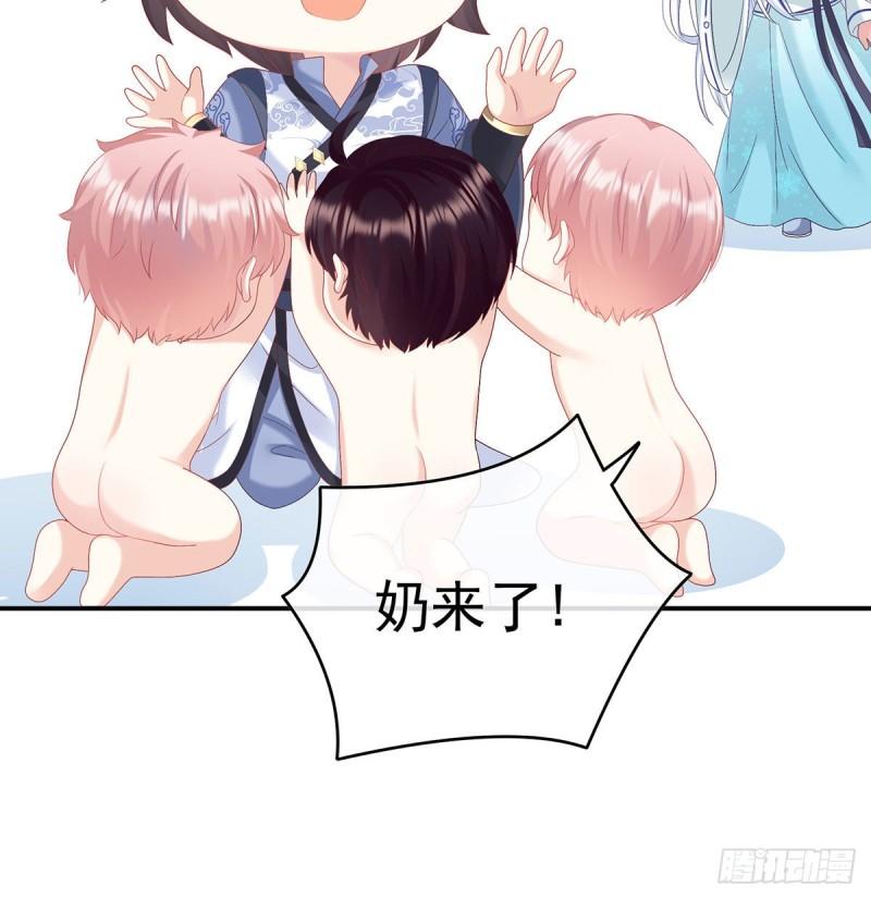 怎让我等了这么久？41