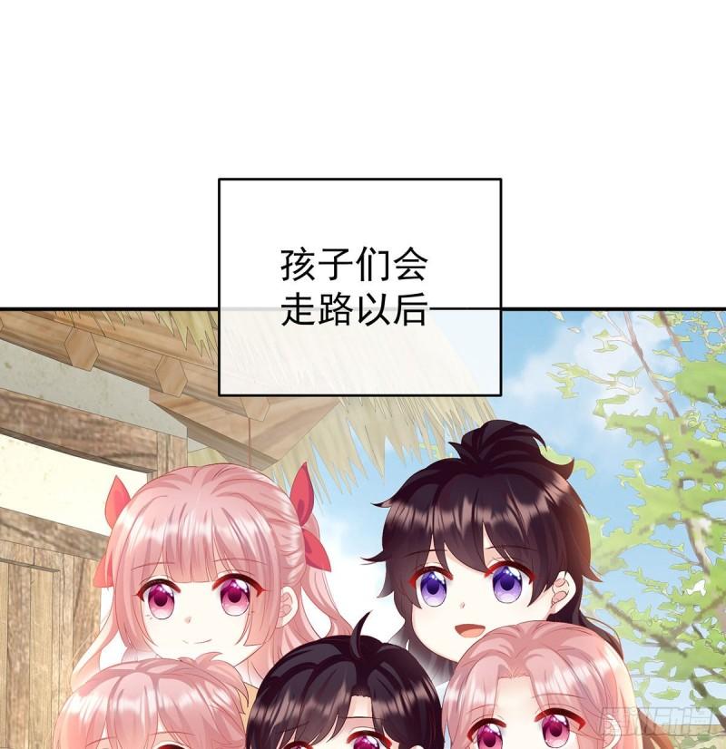 怎让我等了这么久？42