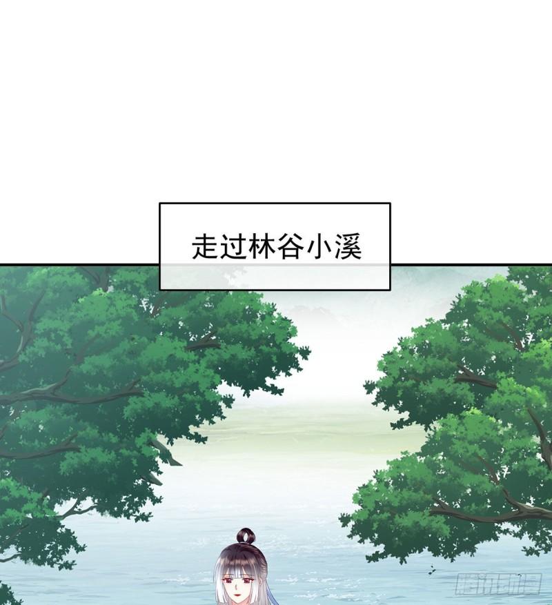 怎让我等了这么久？48