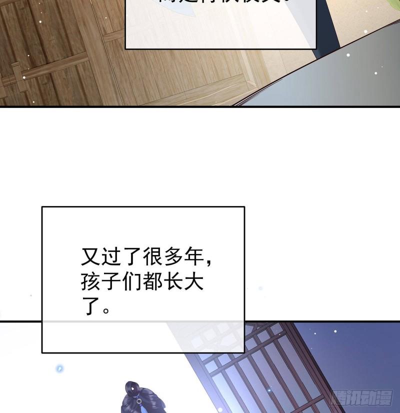 怎让我等了这么久？50