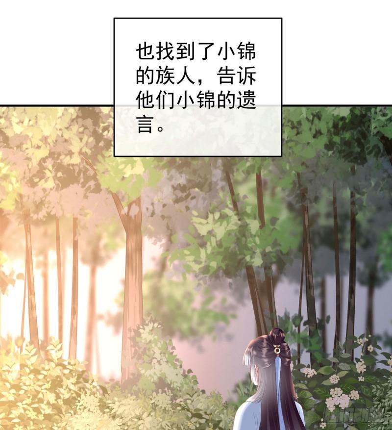 怎让我等了这么久？58