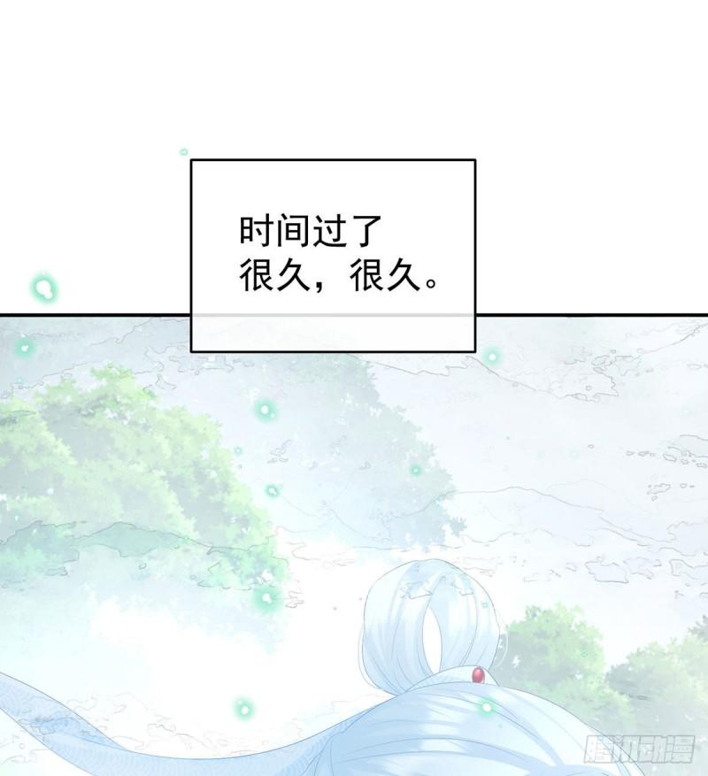 怎让我等了这么久？60