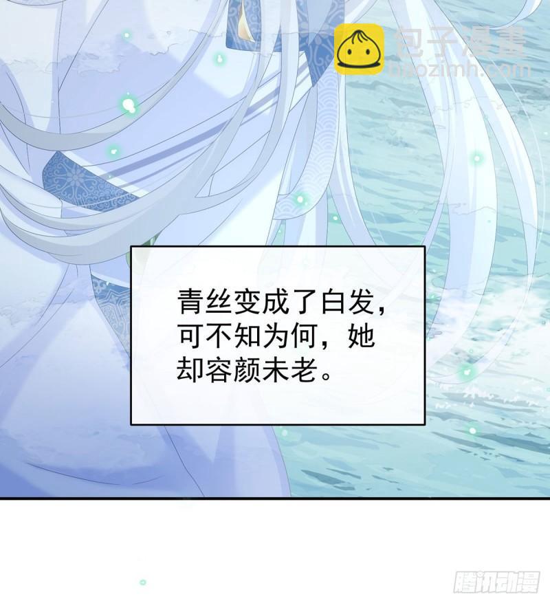 怎让我等了这么久？62