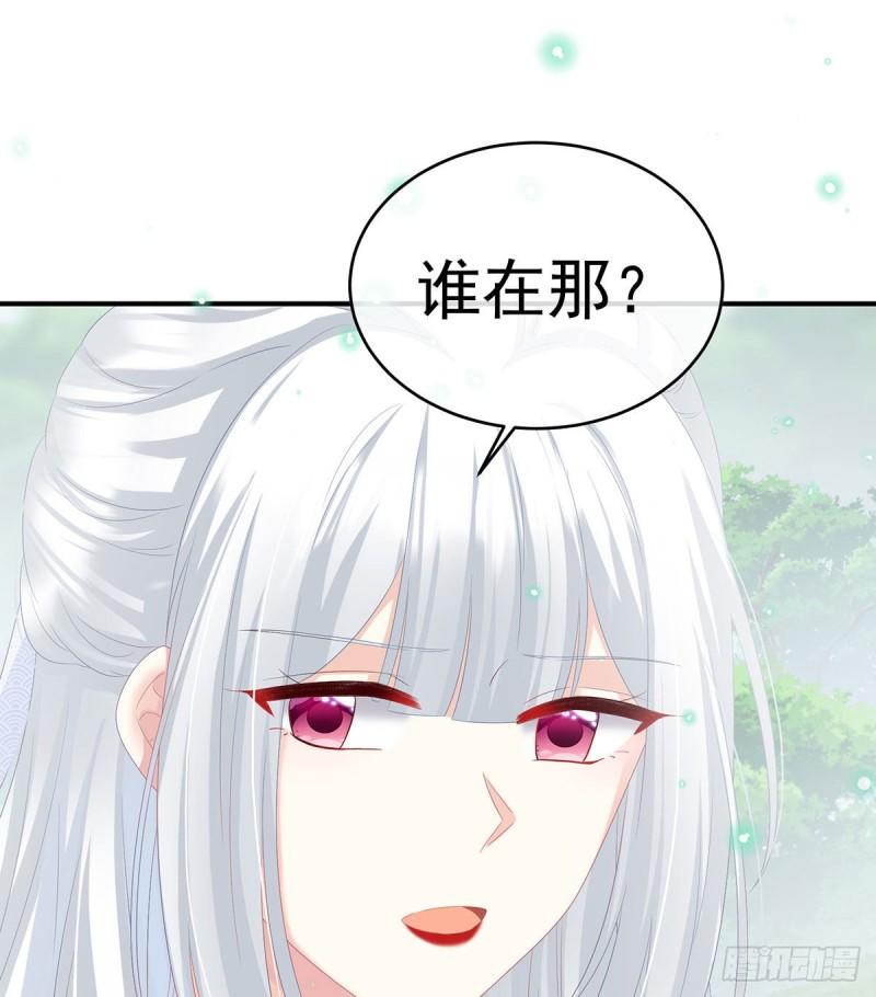 怎让我等了这么久？66