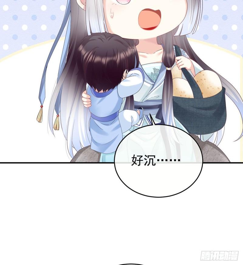 怎让我等了这么久？7