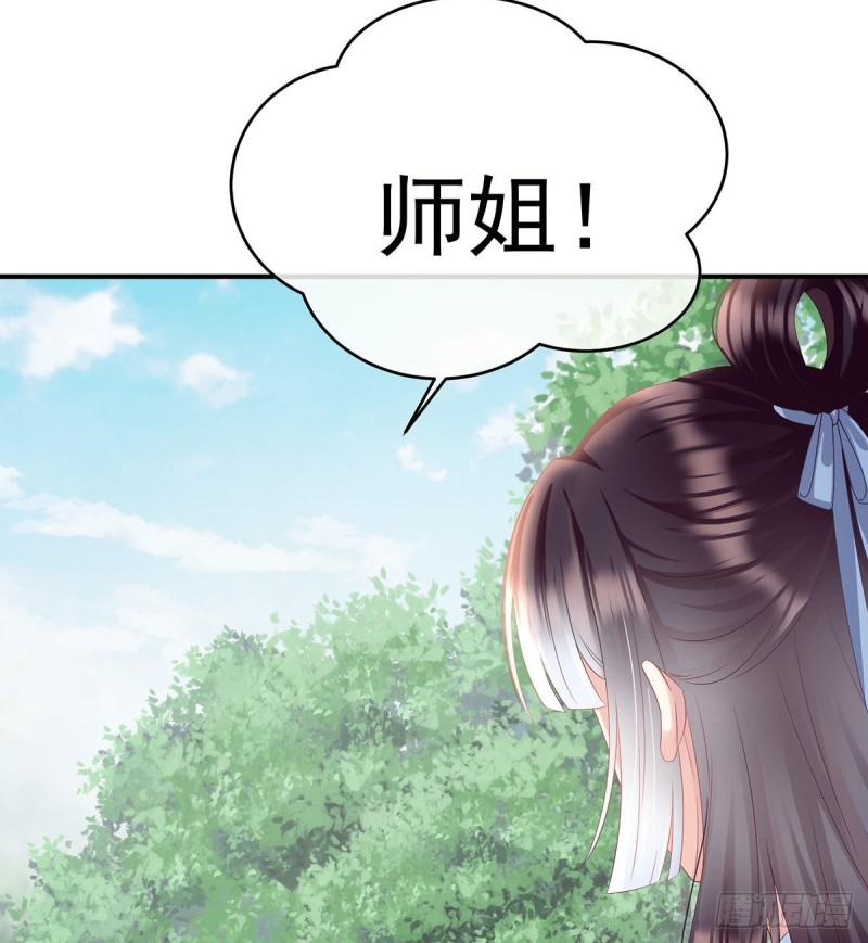 怎让我等了这么久？8