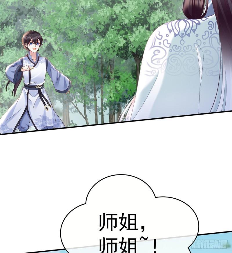怎让我等了这么久？9