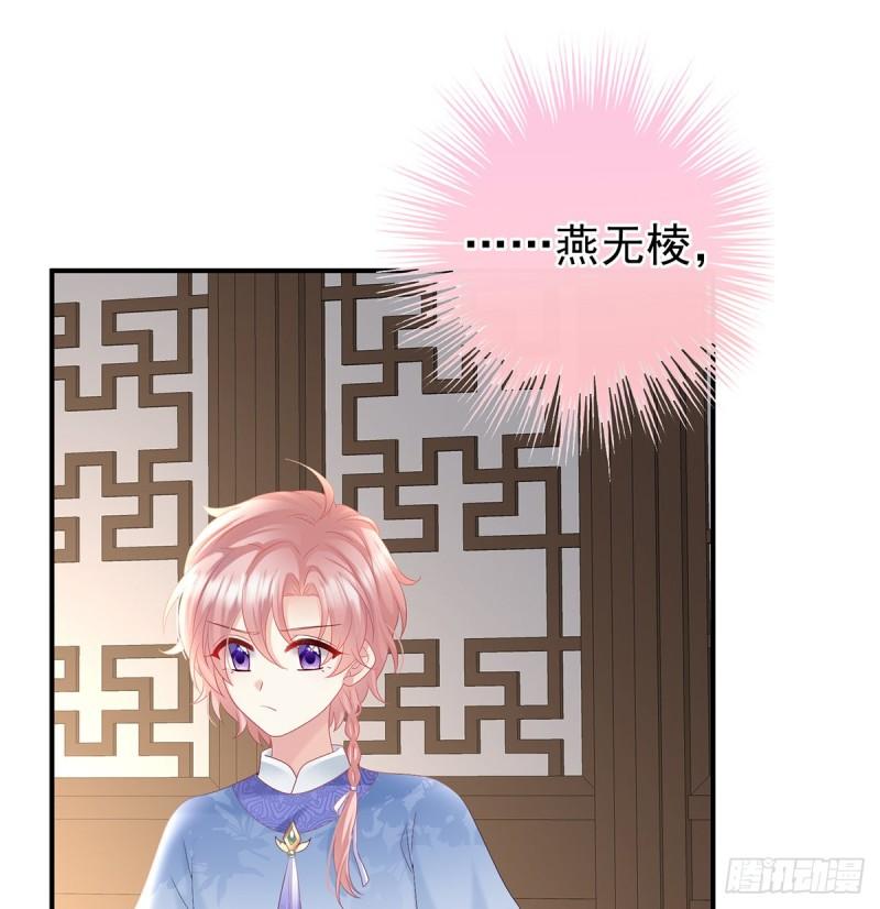 参加选秀11