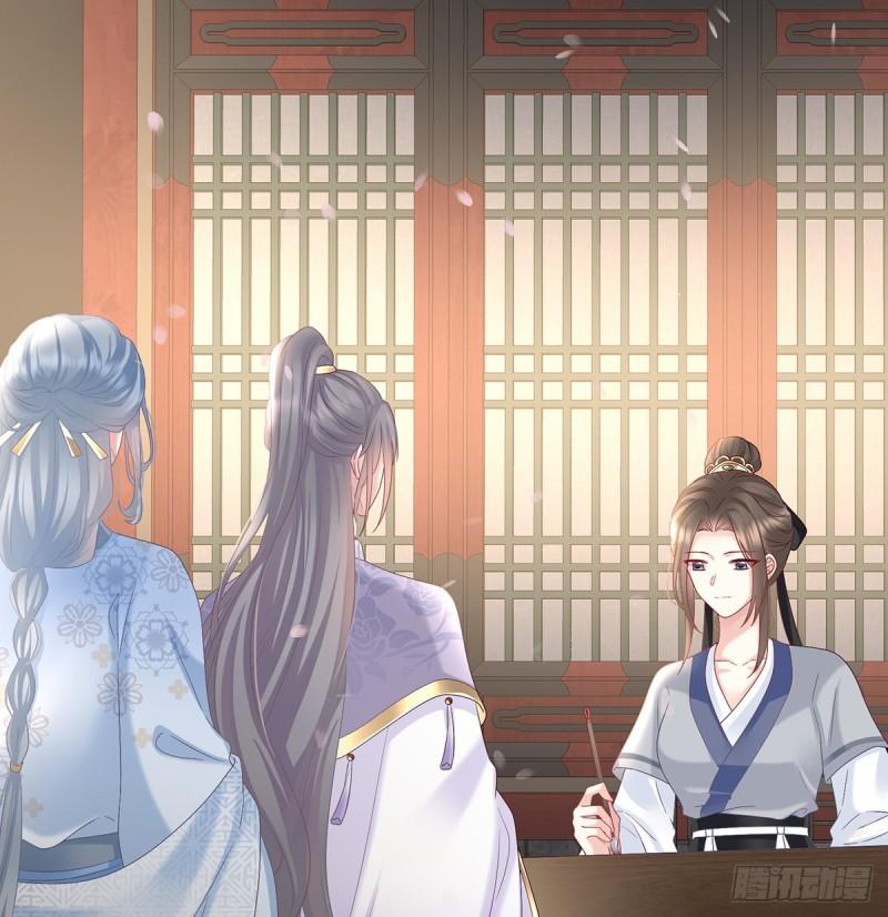 参加选秀15