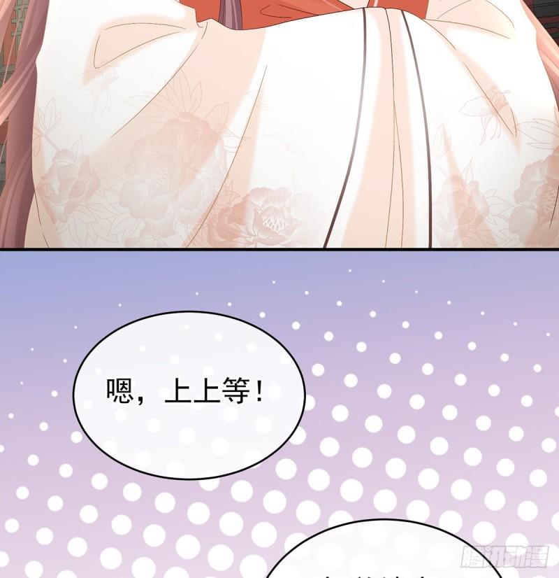 参加选秀18