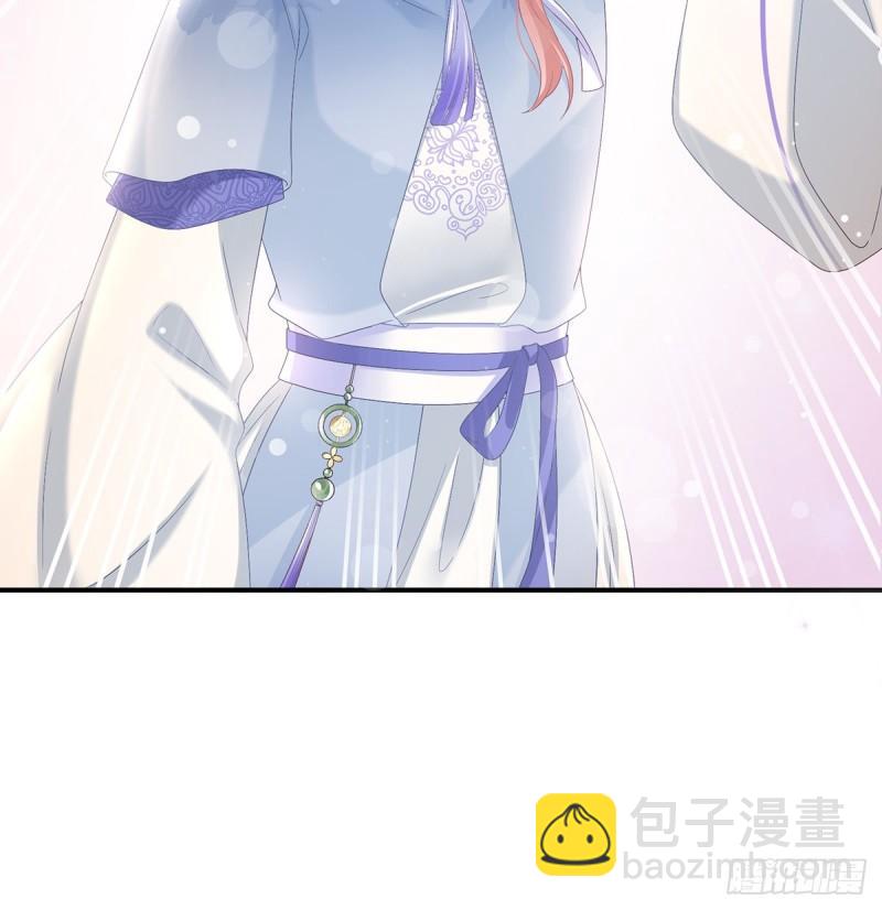参加选秀23