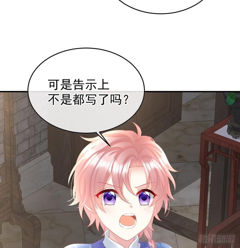 参加选秀3