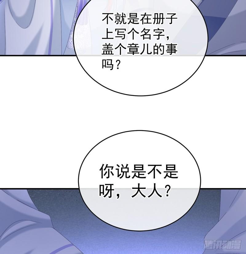 参加选秀31