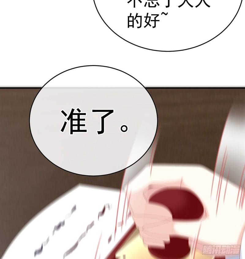 参加选秀55