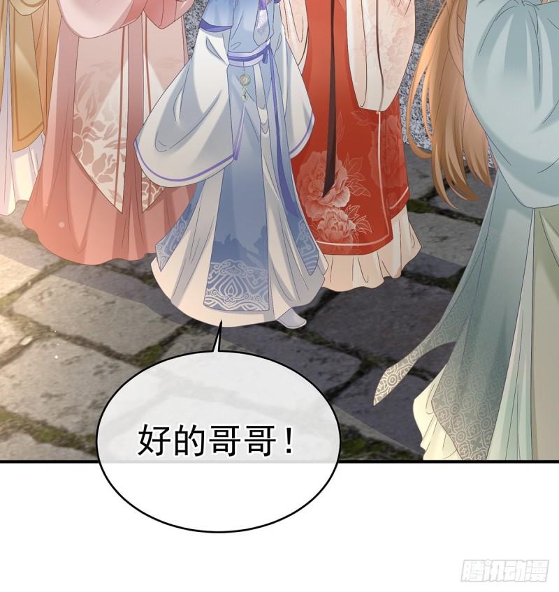 参加选秀59