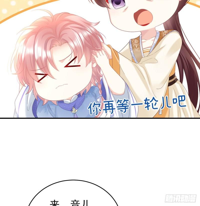 参加选秀6