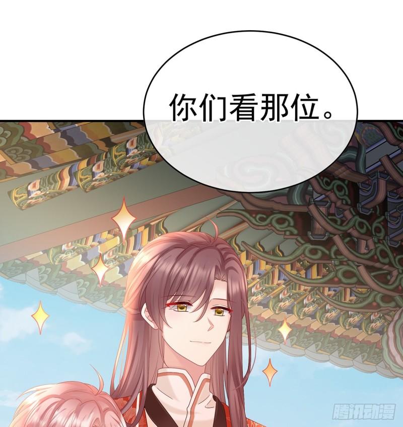 参加选秀60
