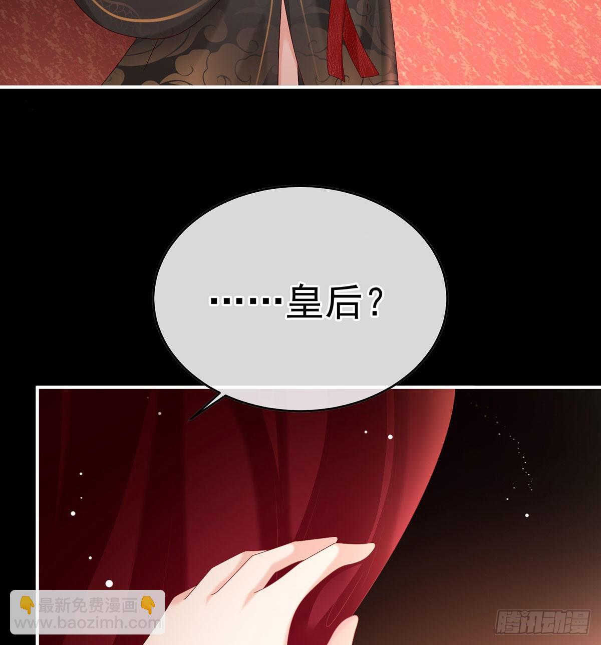 洞房花烛夜11