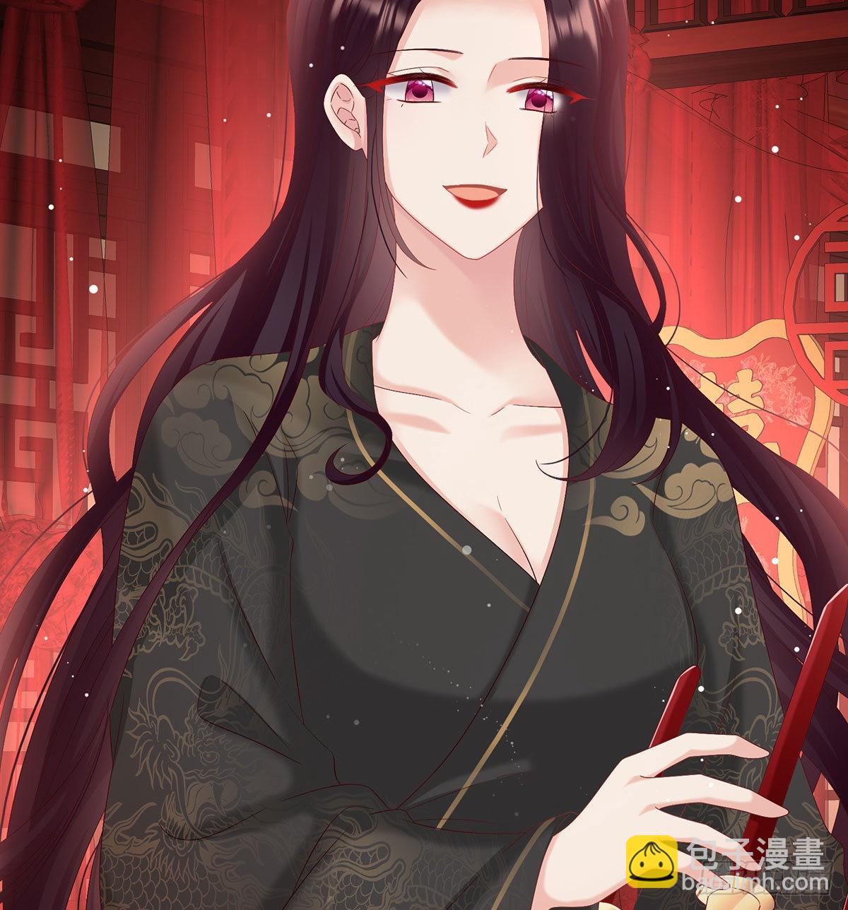 洞房花烛夜17