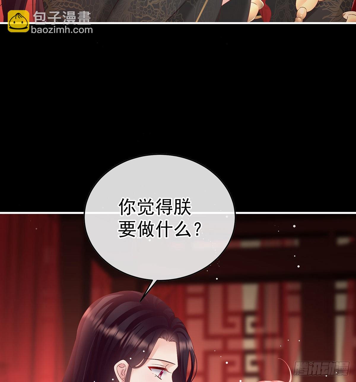洞房花烛夜18