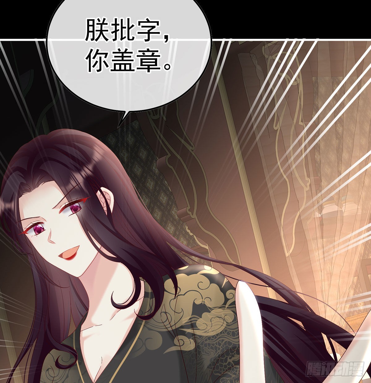 洞房花烛夜27
