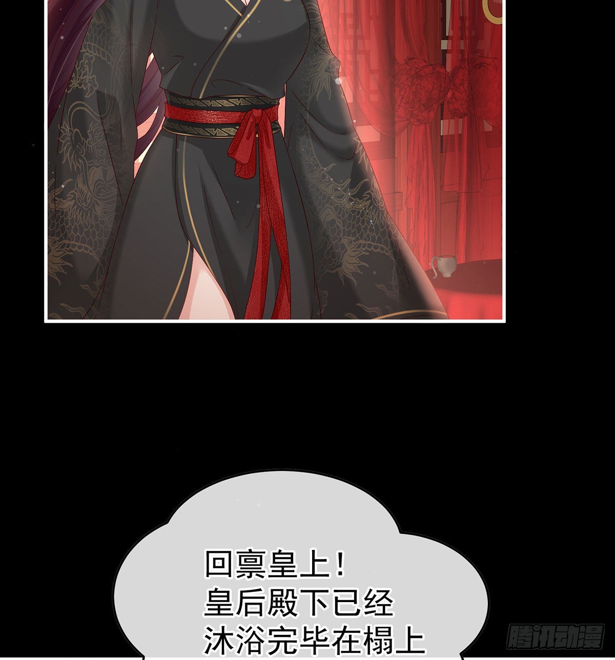 洞房花烛夜3