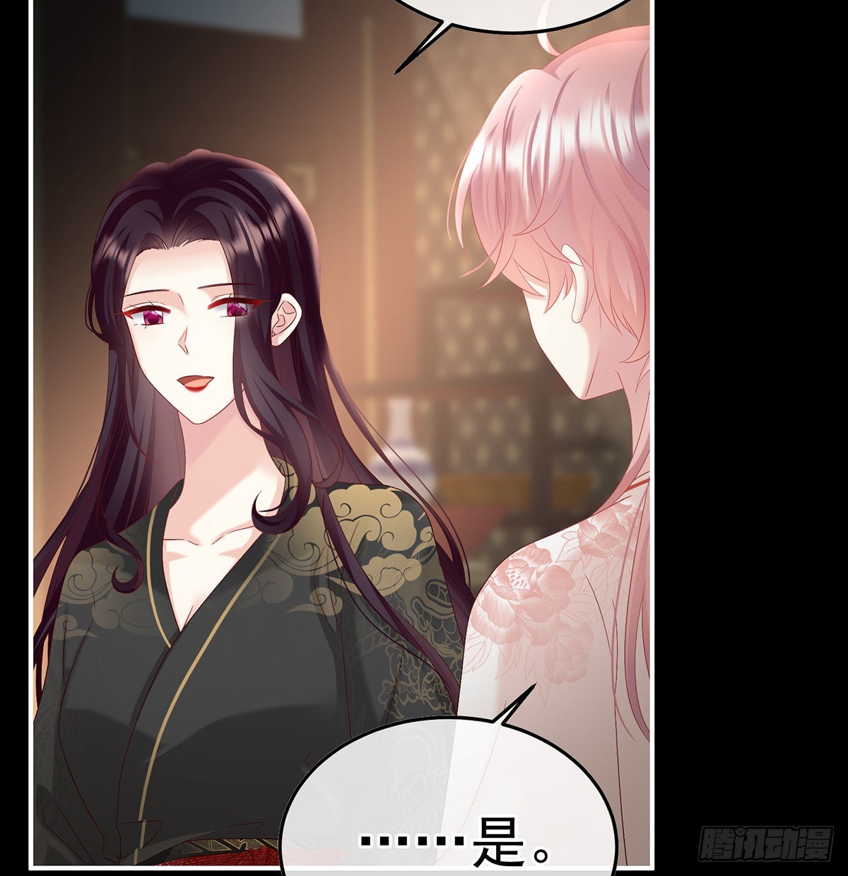 洞房花烛夜35