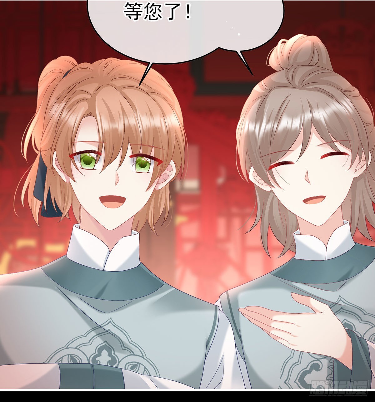 洞房花烛夜4