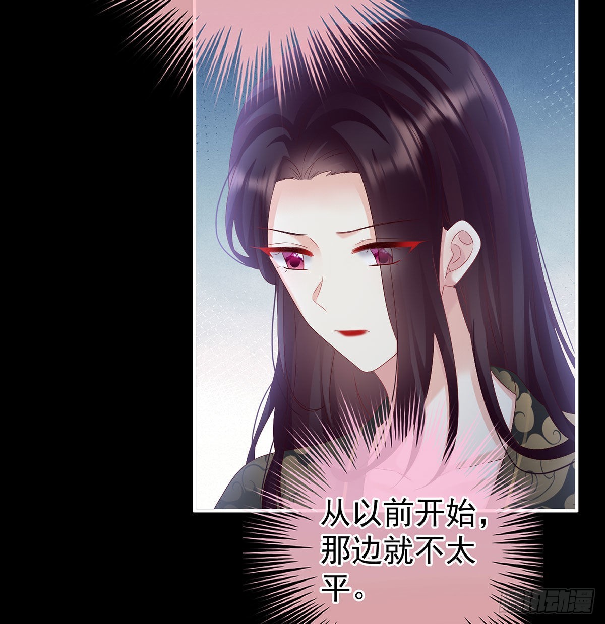 洞房花烛夜43
