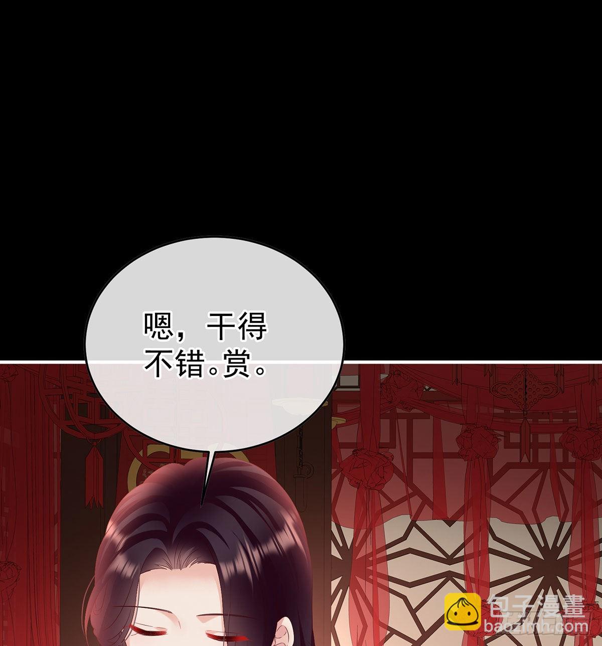 洞房花烛夜5