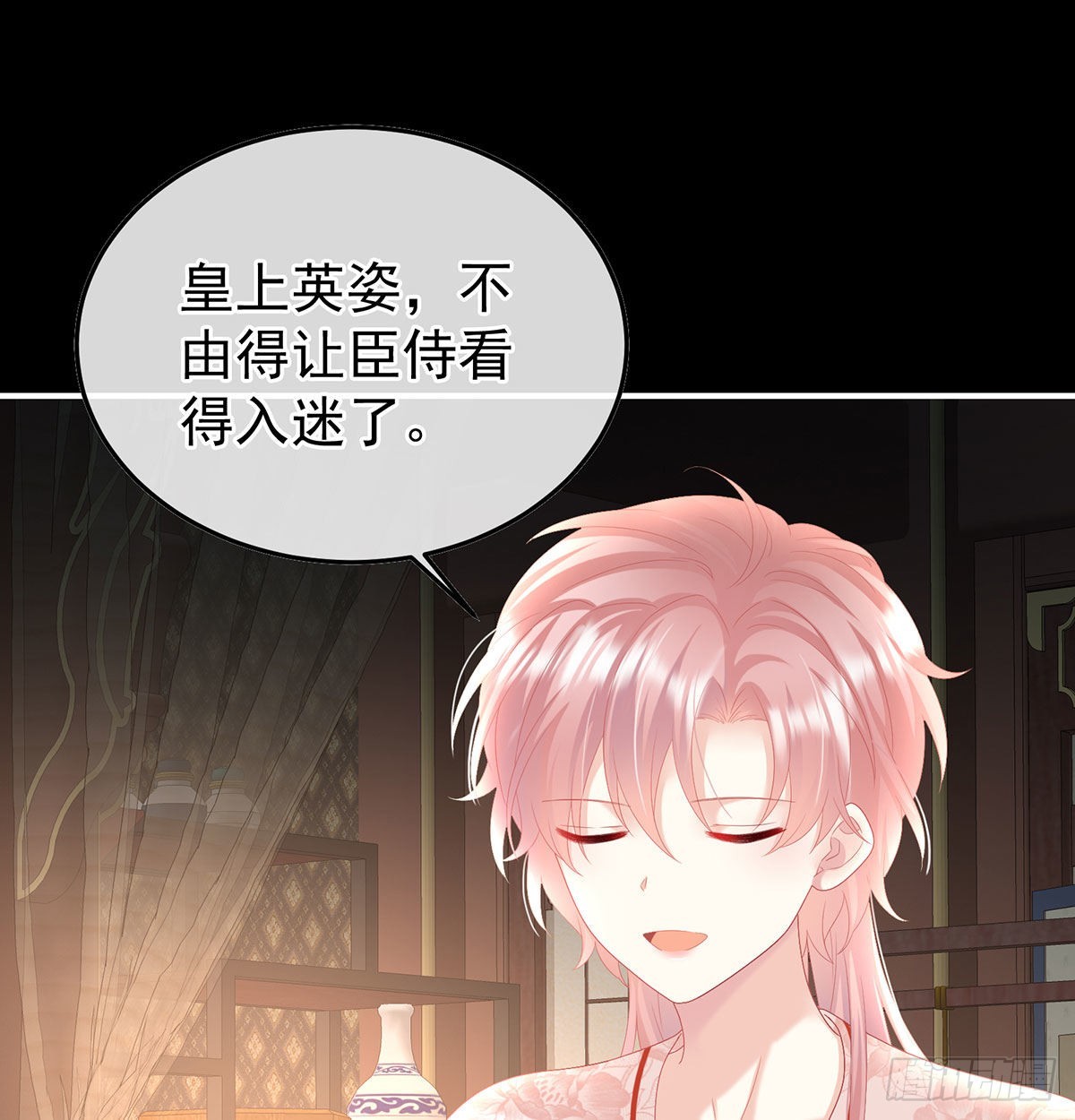 洞房花烛夜52