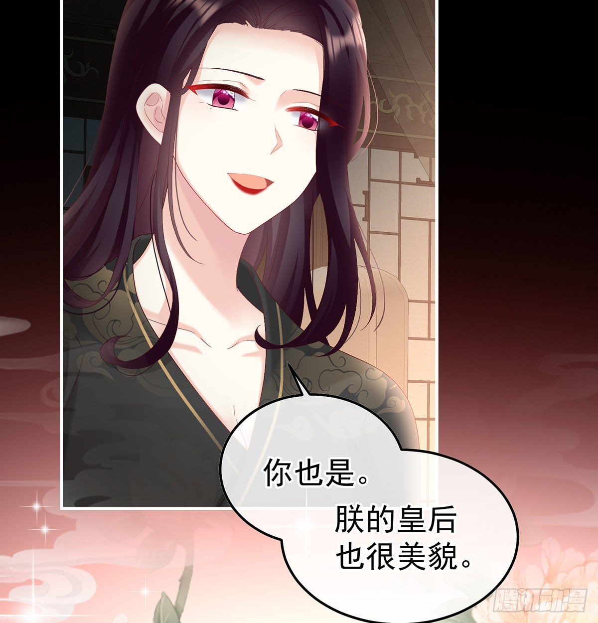 洞房花烛夜54