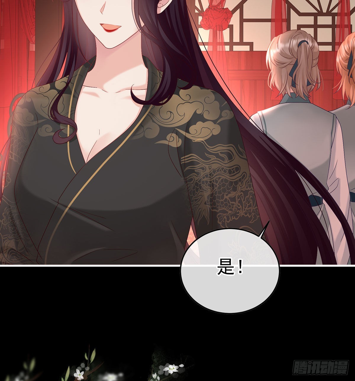 洞房花烛夜6