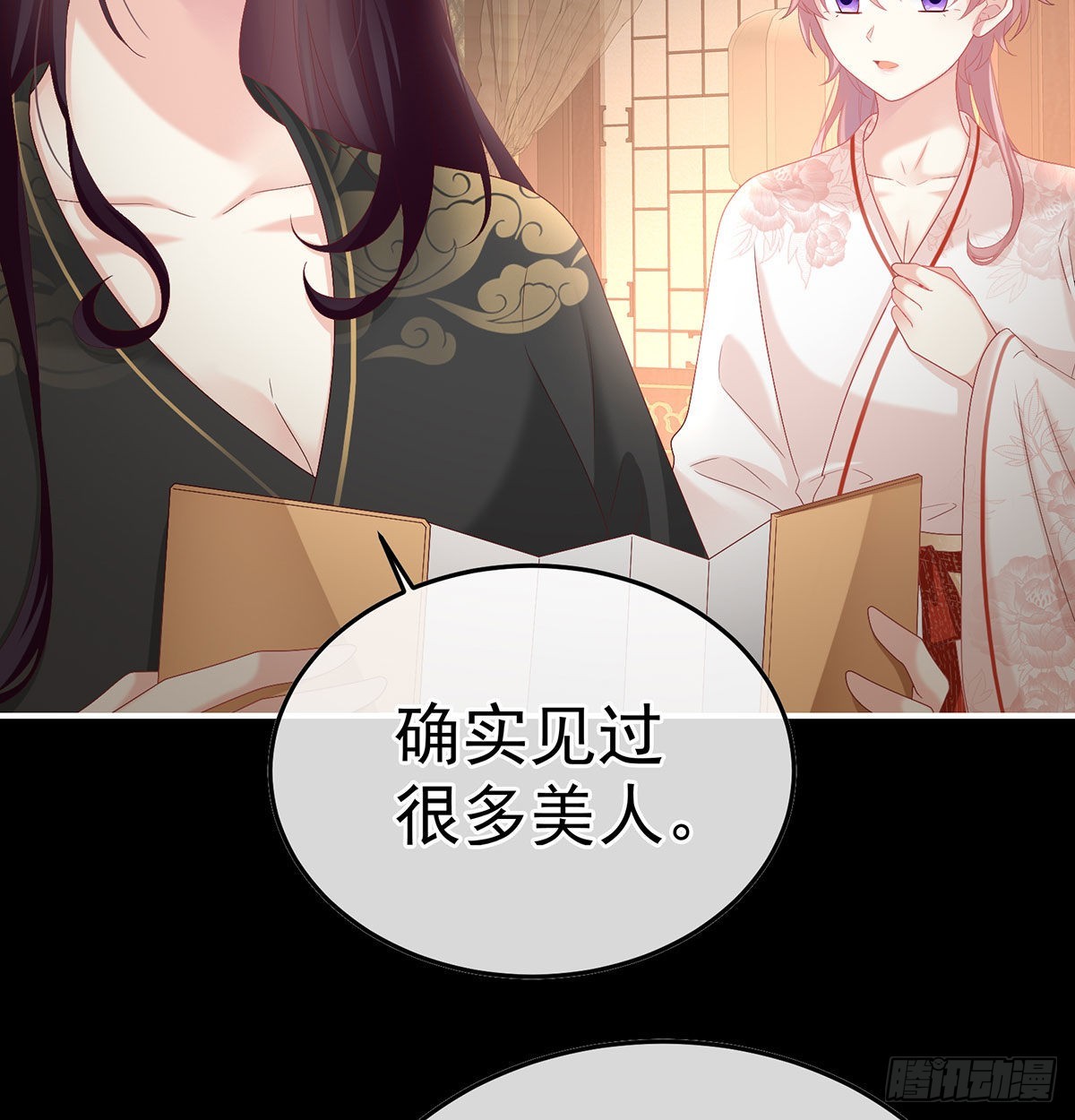 洞房花烛夜60