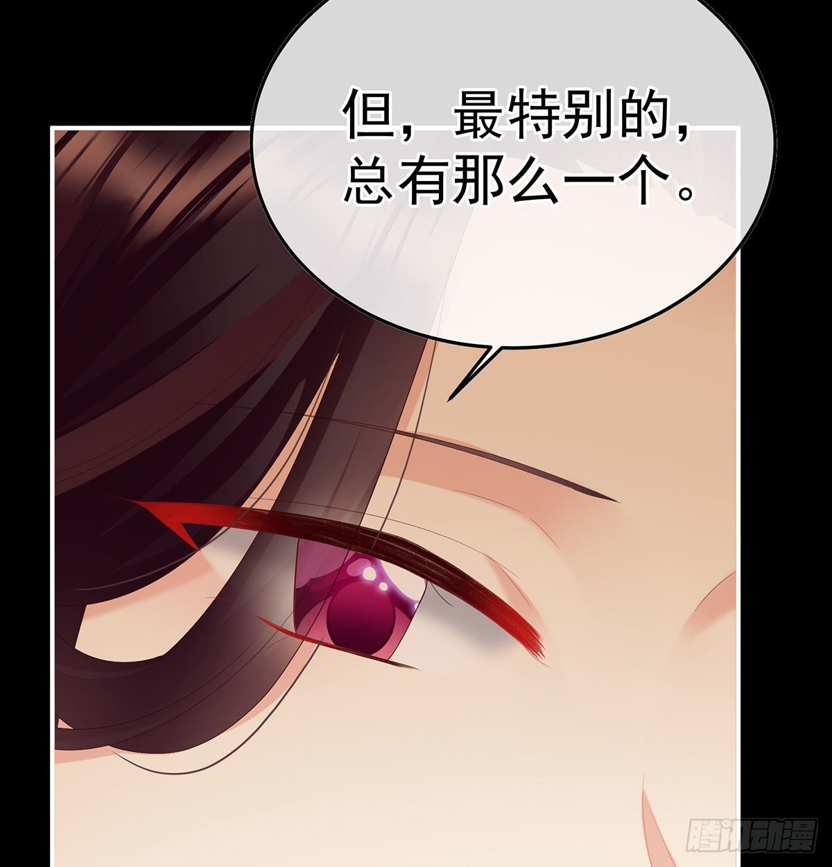 洞房花烛夜61