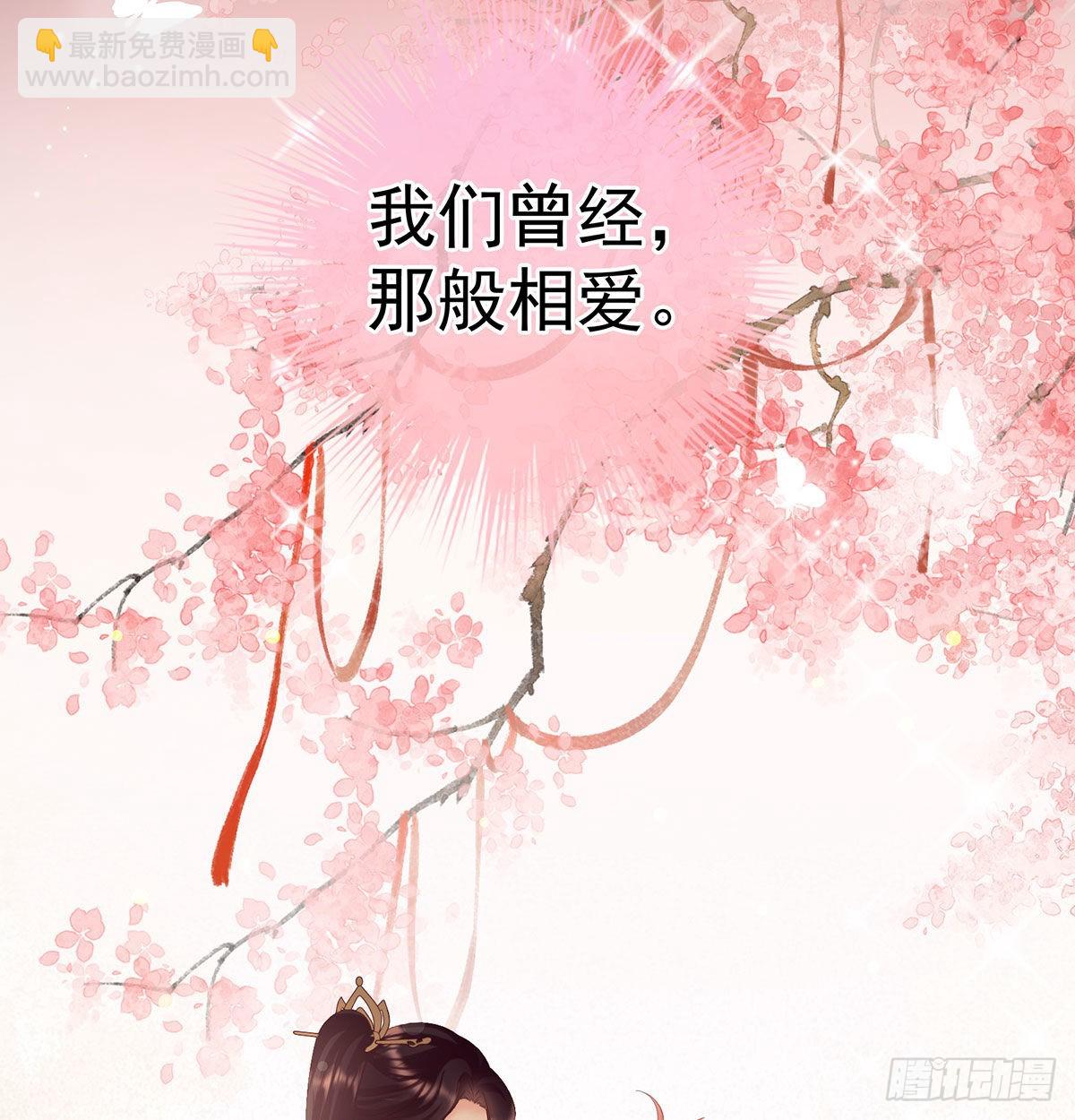 洞房花烛夜64