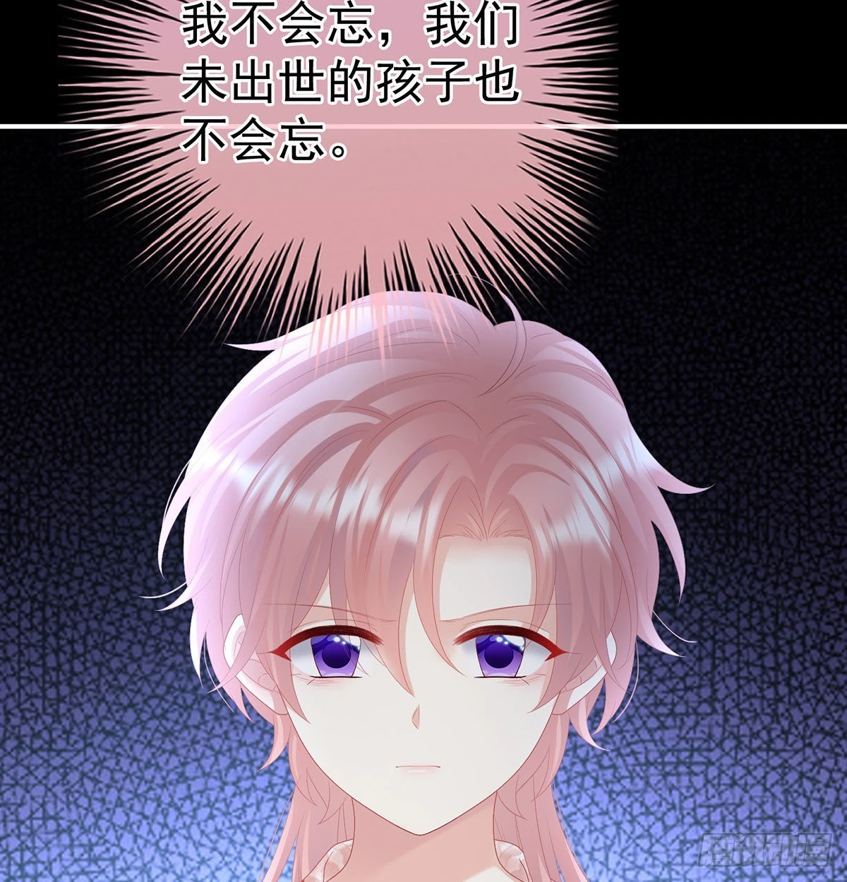 洞房花烛夜68