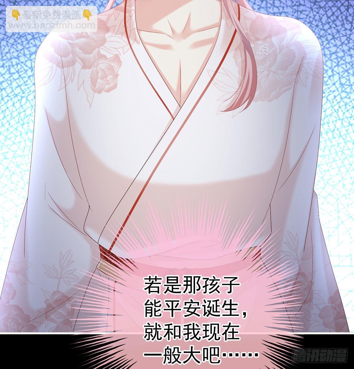 洞房花烛夜69