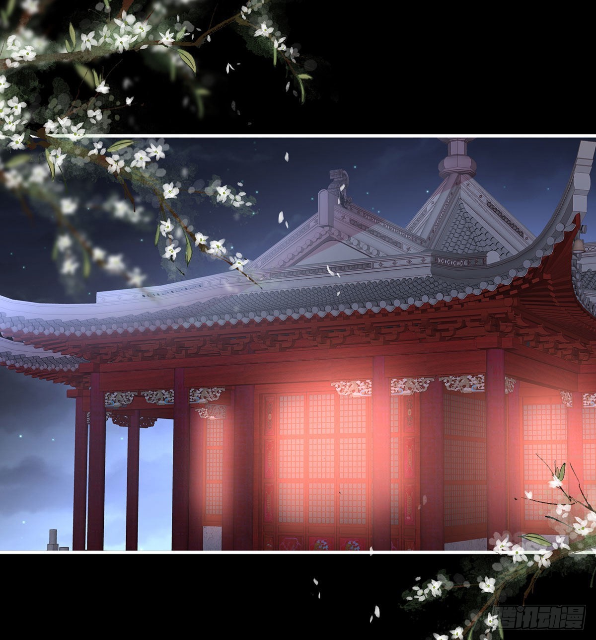 洞房花烛夜7