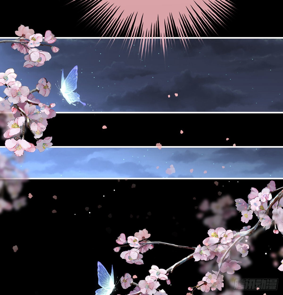 洞房花烛夜70