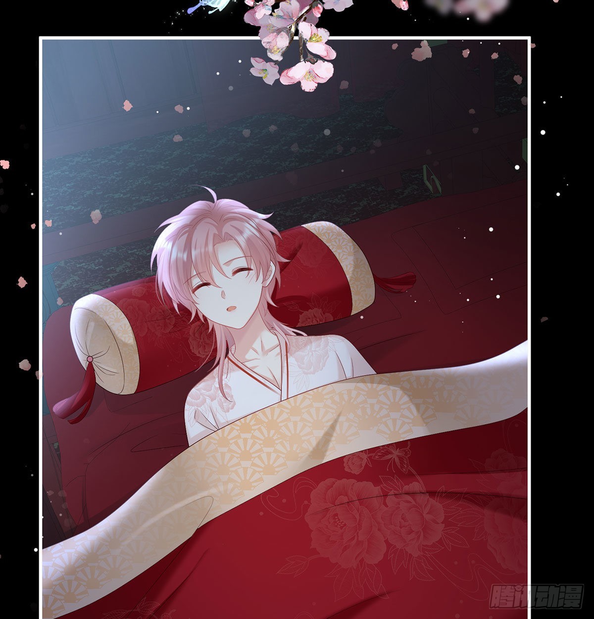 洞房花烛夜71