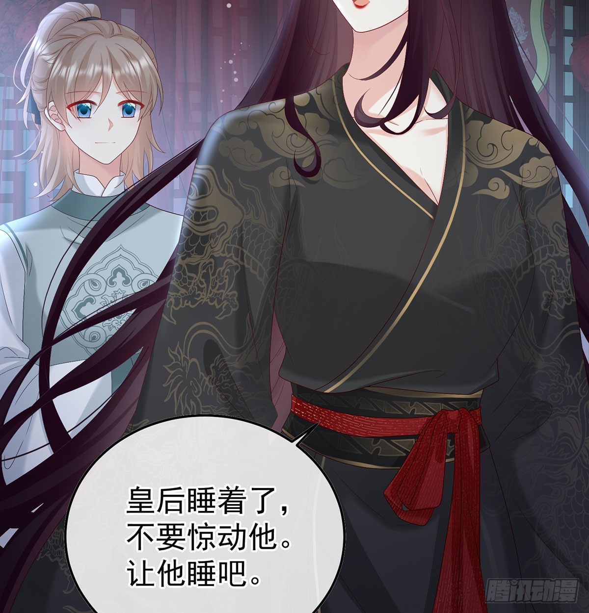 洞房花烛夜73