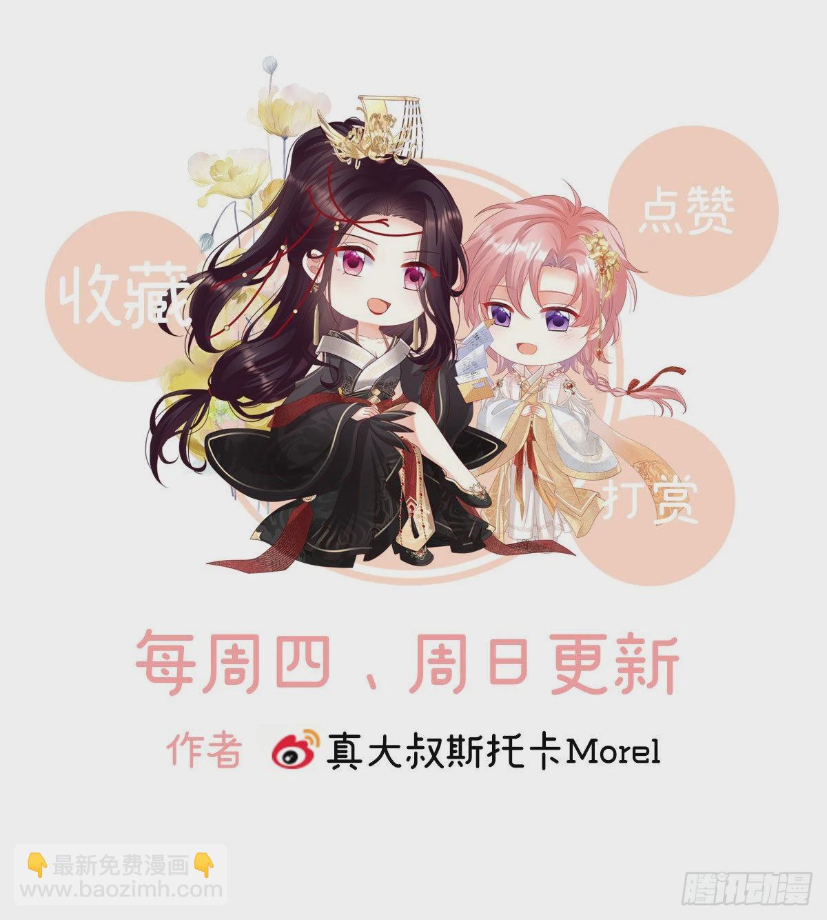 洞房花烛夜78