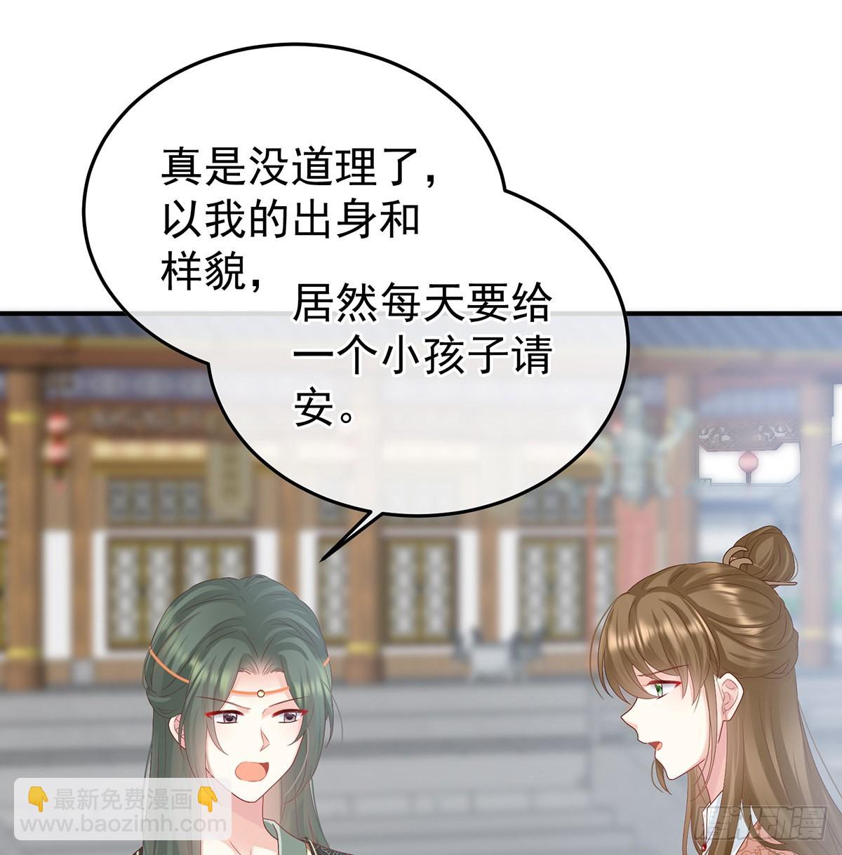 发泄的对象2