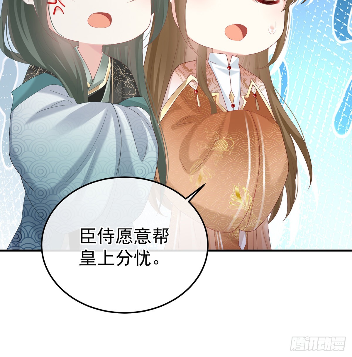 发泄的对象25